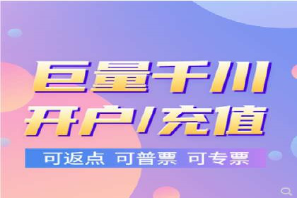 专业百度竞价托管外包成功案例分享